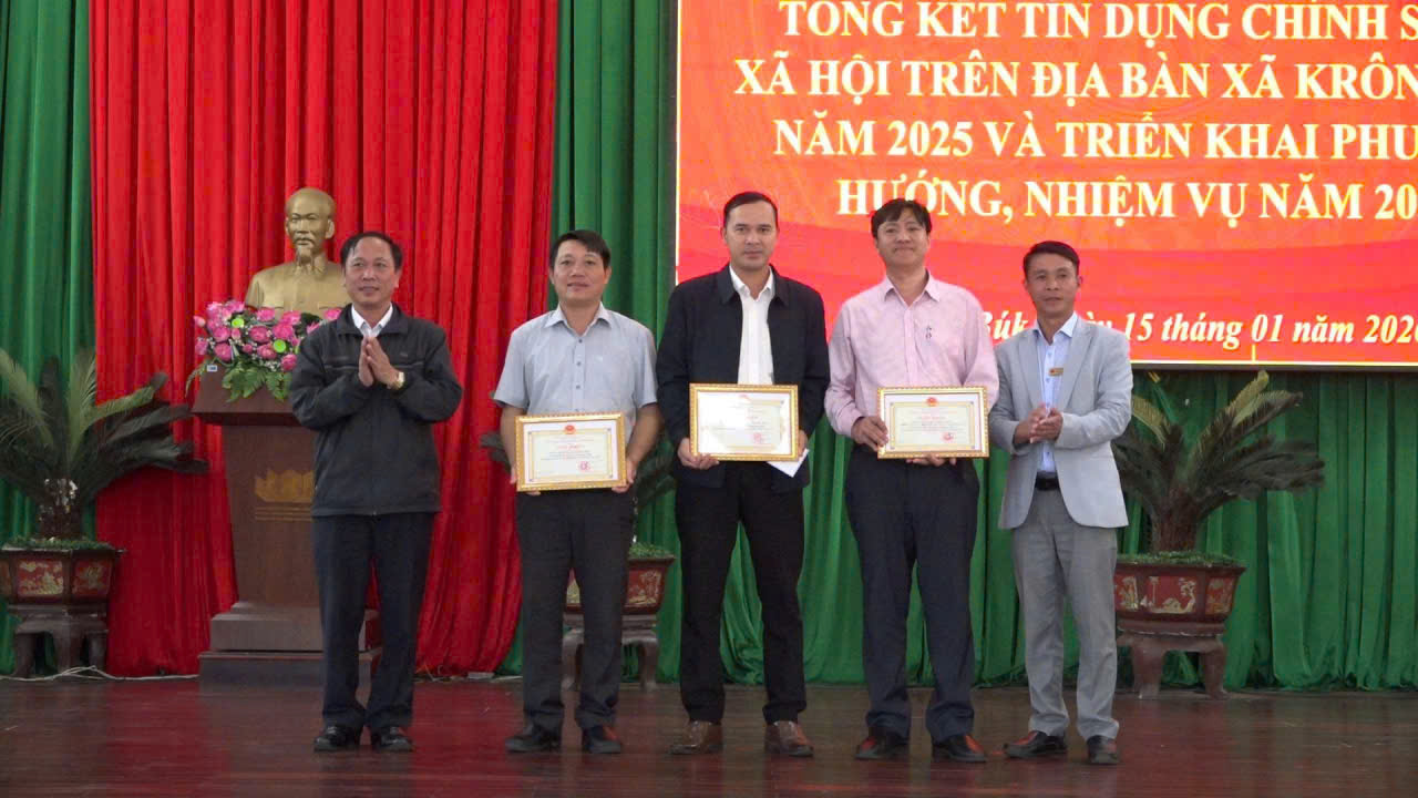 Hội nghị  Tổng kết hoạt động tín dụng chính sách xã hội năm 2025 và triển khai phương hướng, nhiệm vụ năm 2026